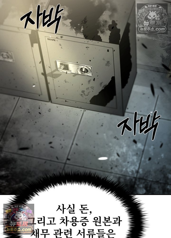 032.jpg
