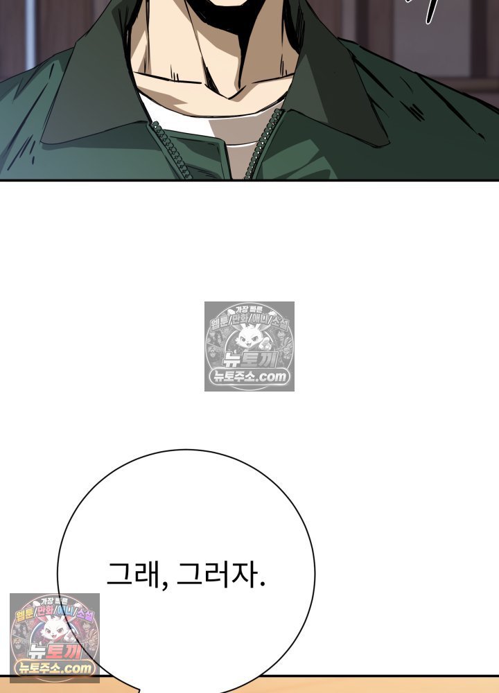 138.jpg