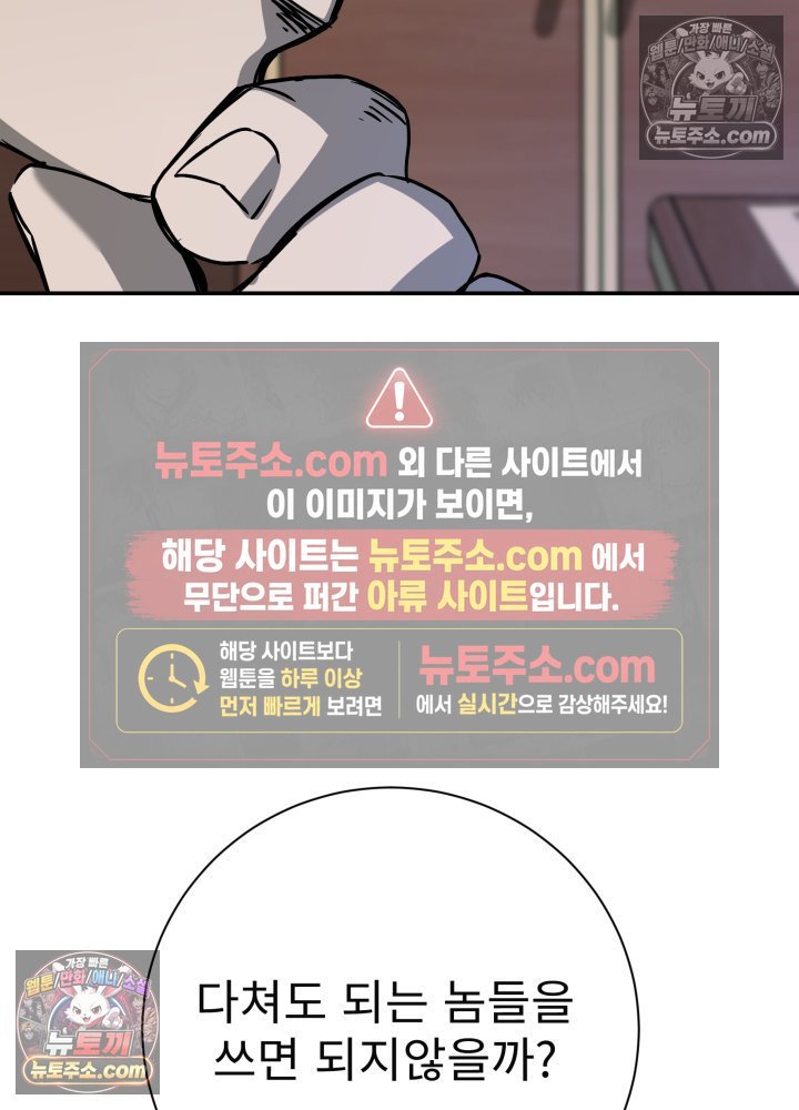 099.jpg