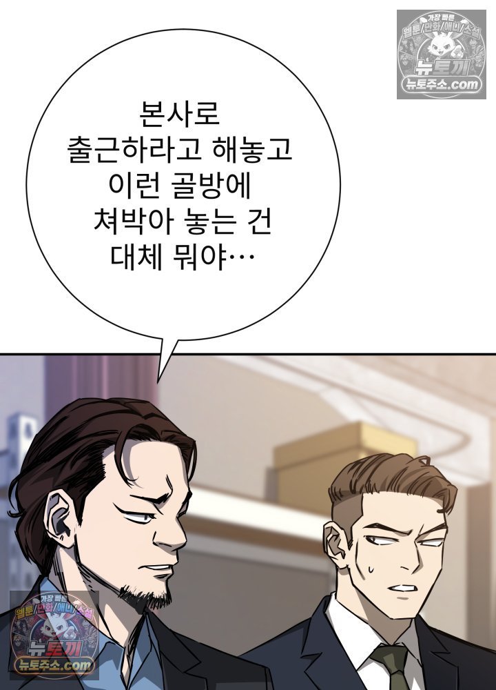 102.jpg