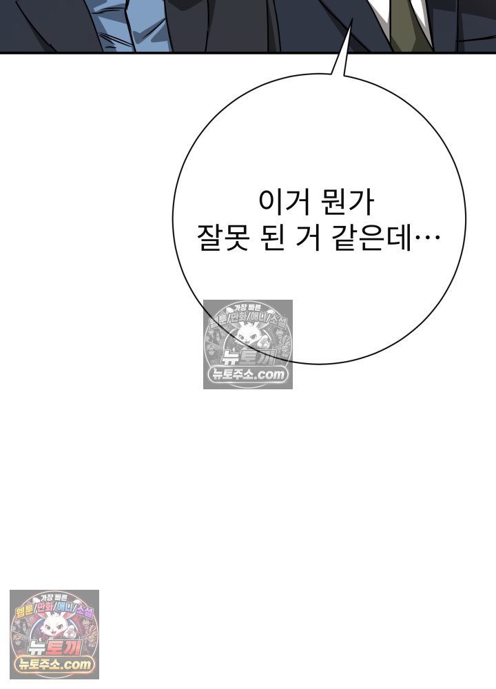 103.jpg