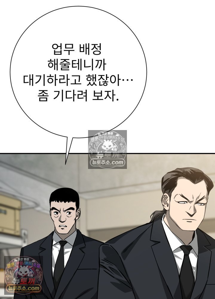 104.jpg