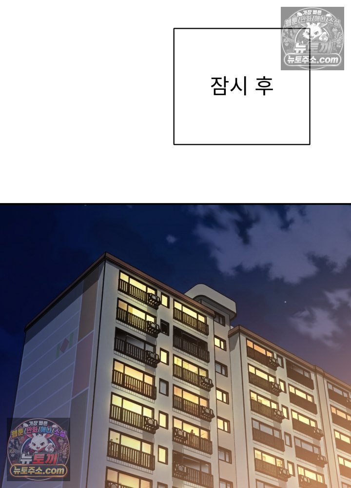 114.jpg