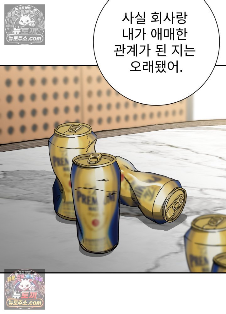 127.jpg