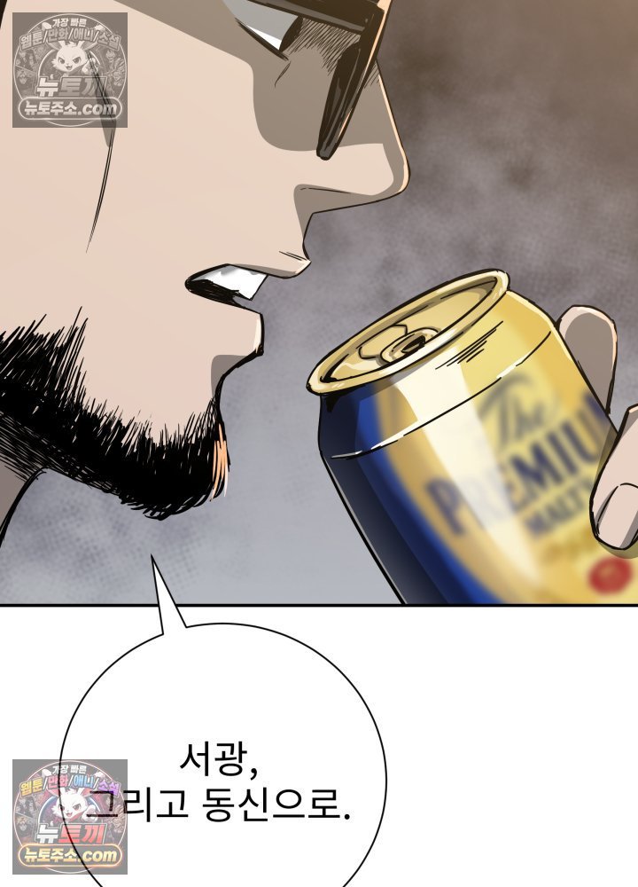 142.jpg