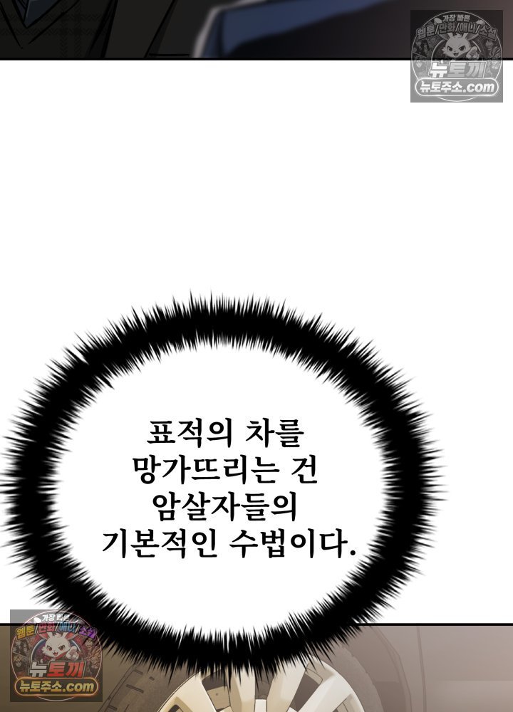 103.jpg