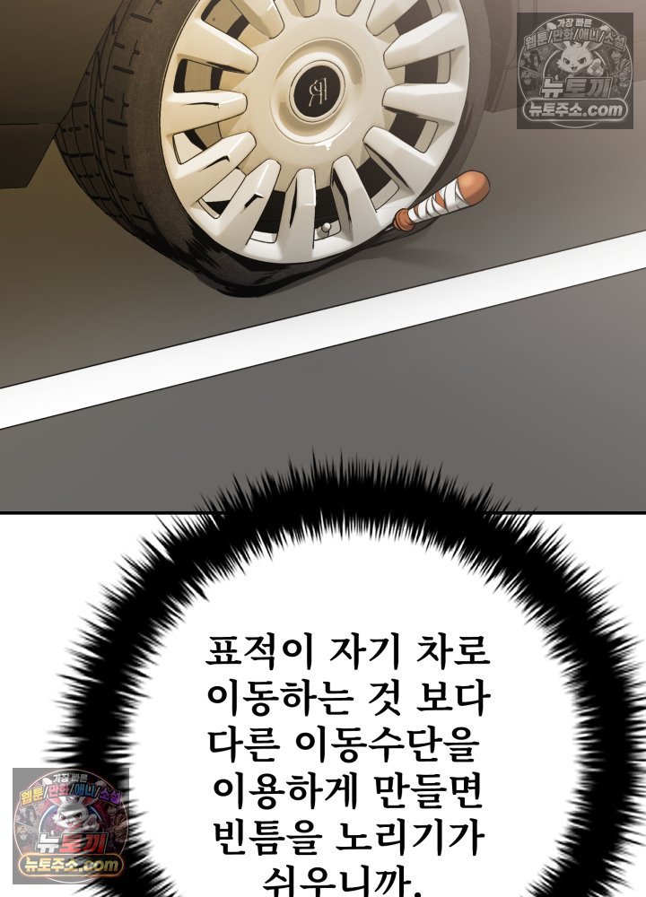 104.jpg