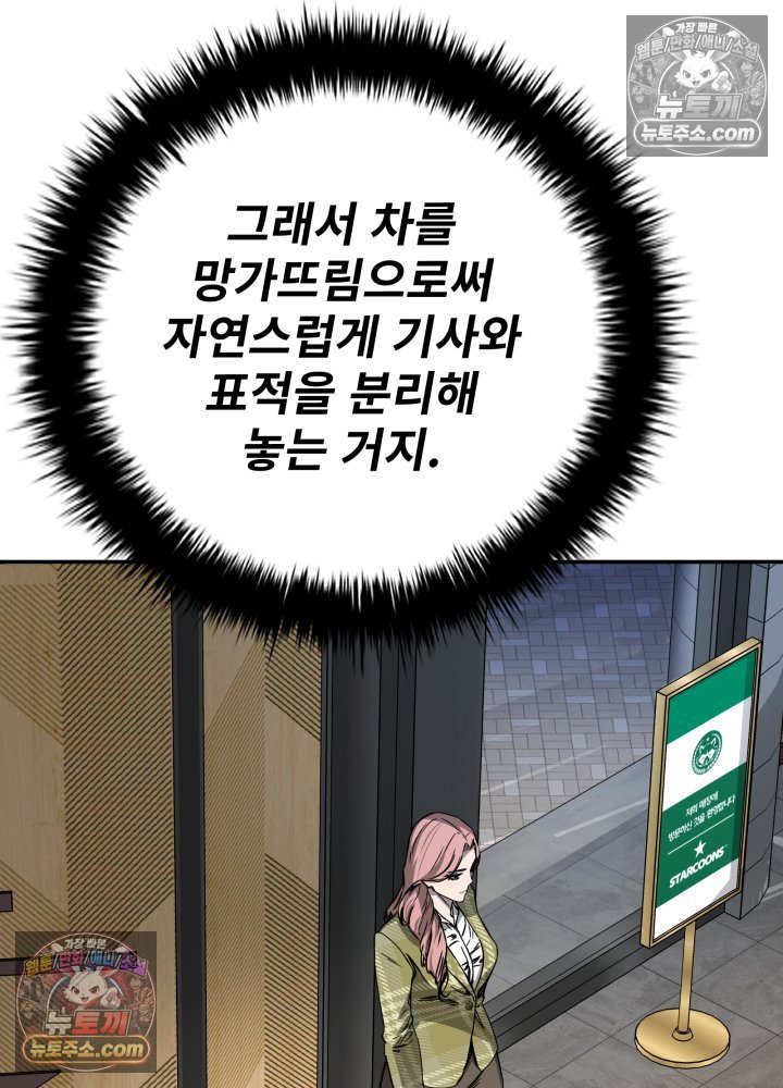 108.jpg