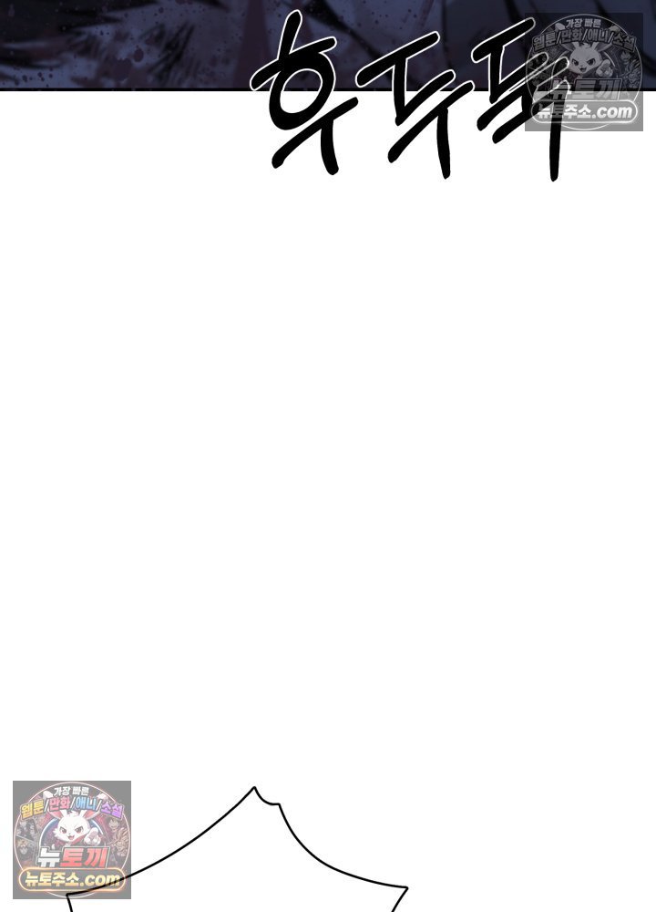 138.jpg