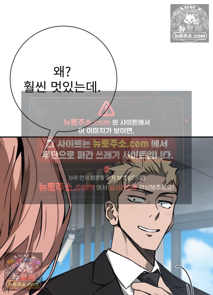 102.jpg