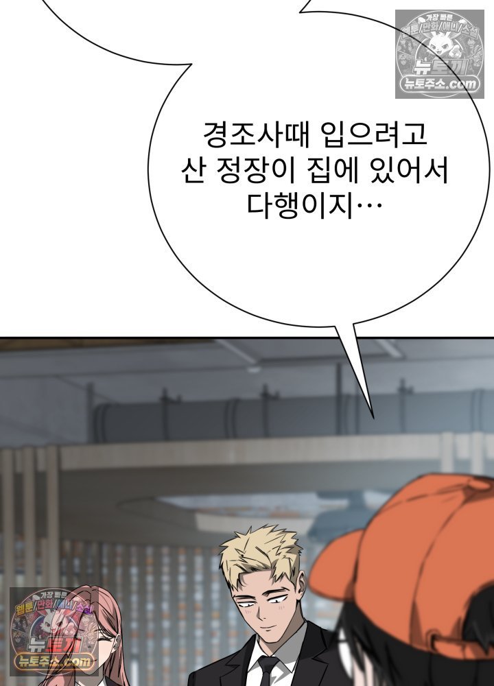 104.jpg
