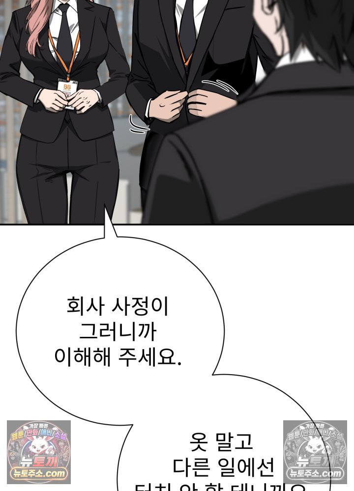 105.jpg