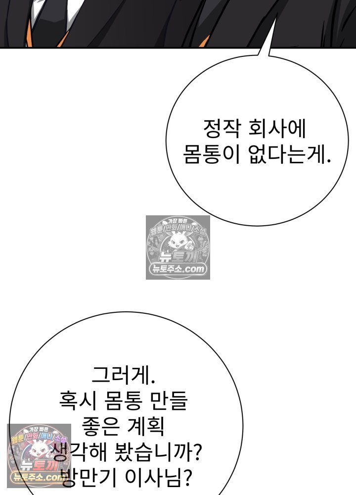 122.jpg
