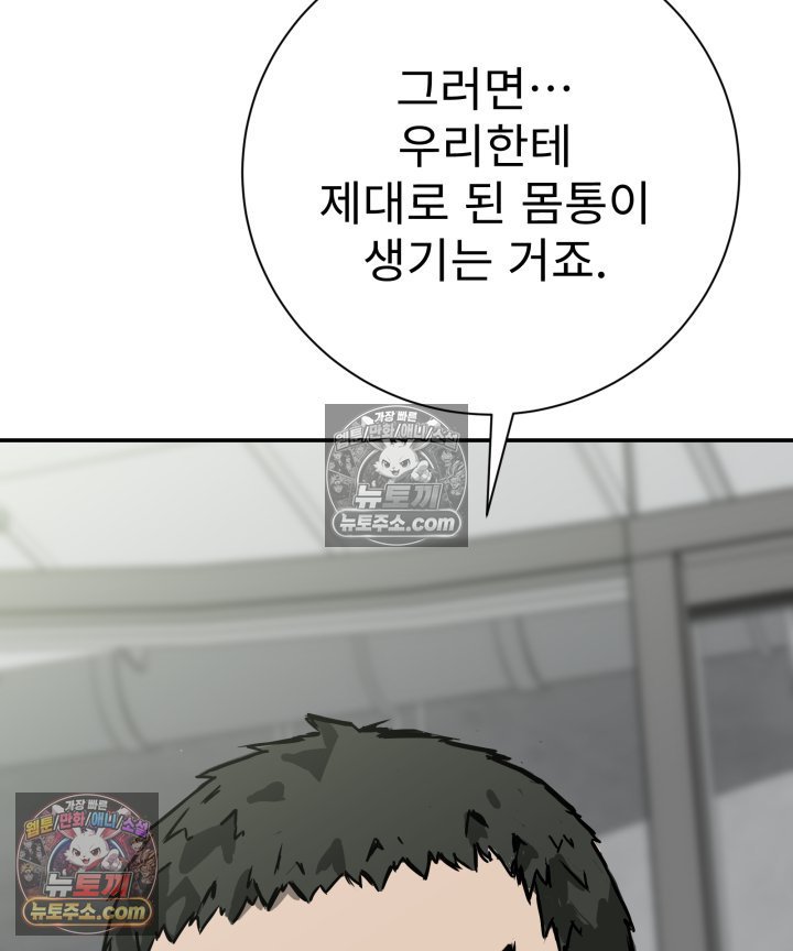 147.jpg