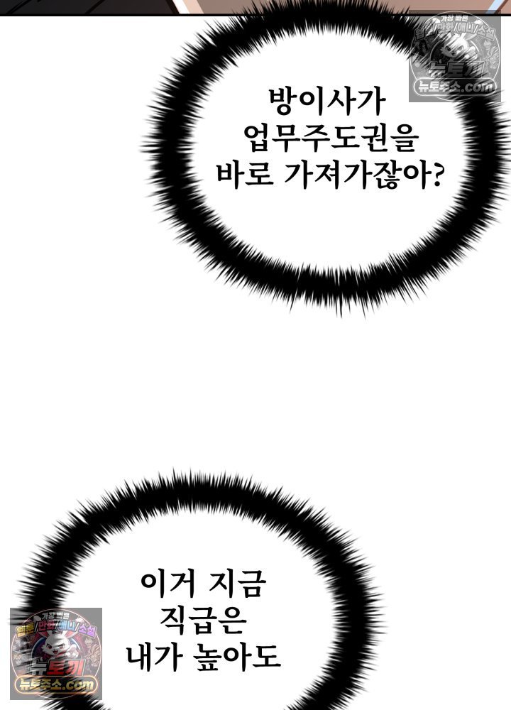 010.jpg