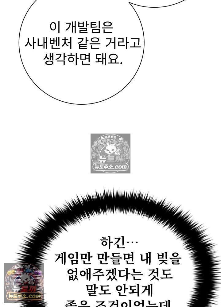 031.jpg