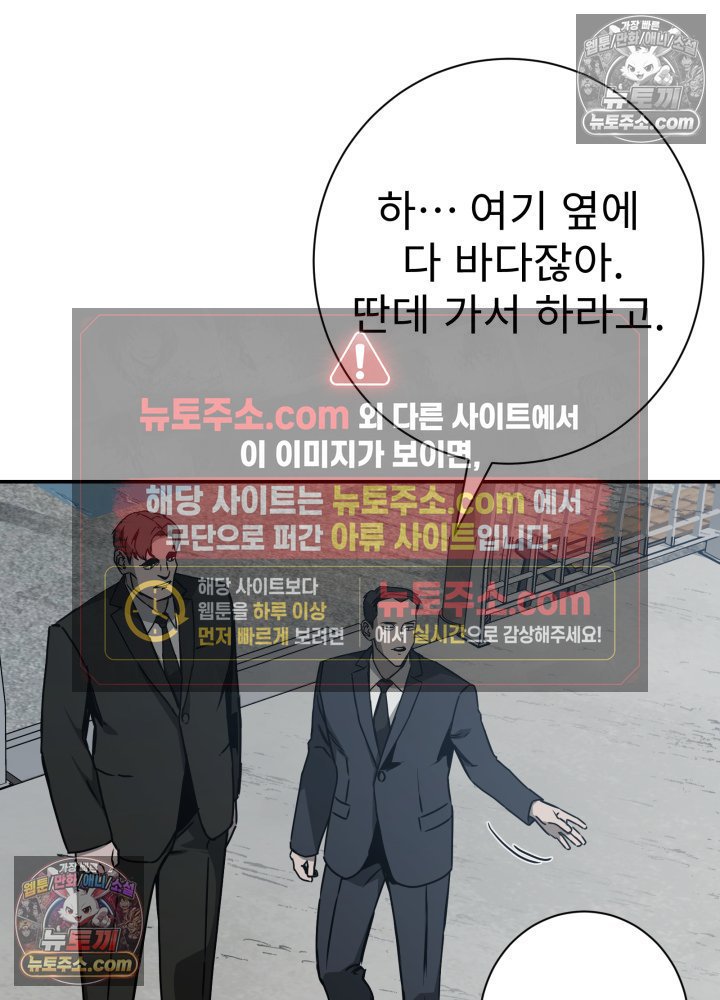 100.jpg