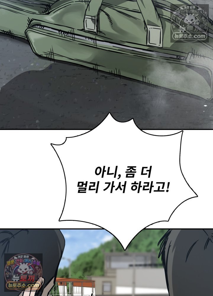 103.jpg