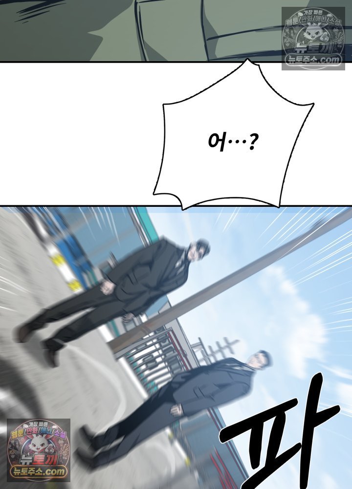106.jpg