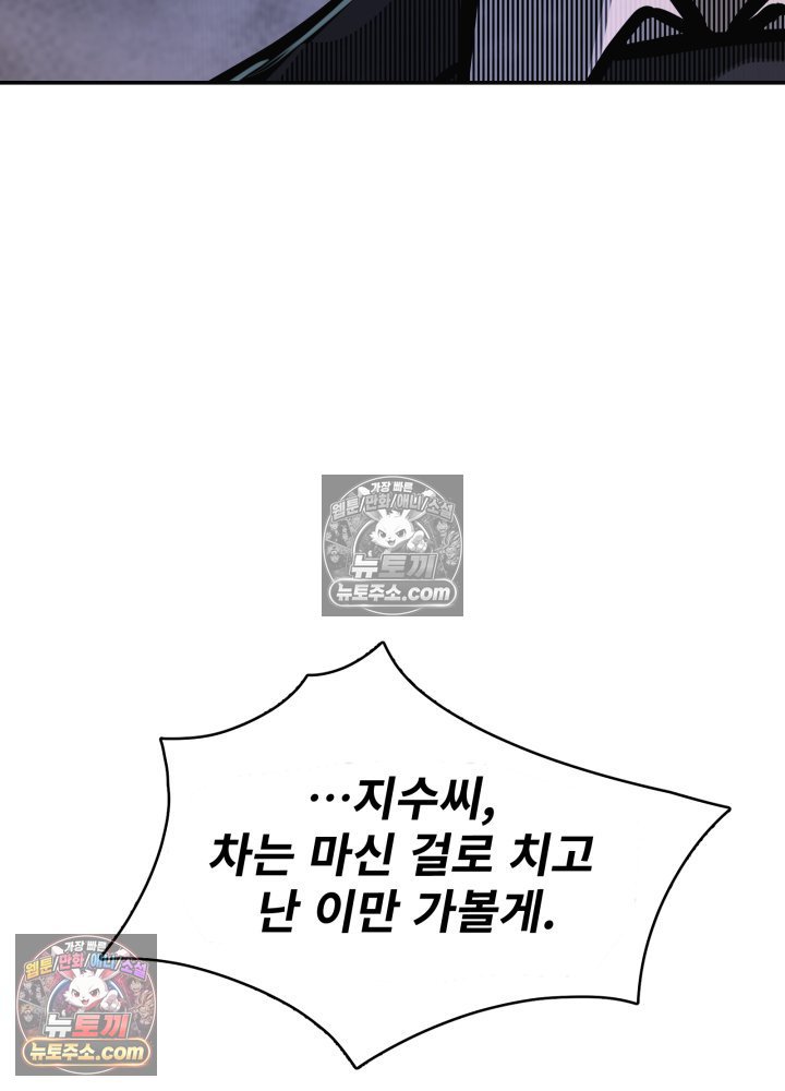 102.jpg