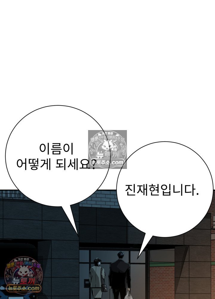 106.jpg