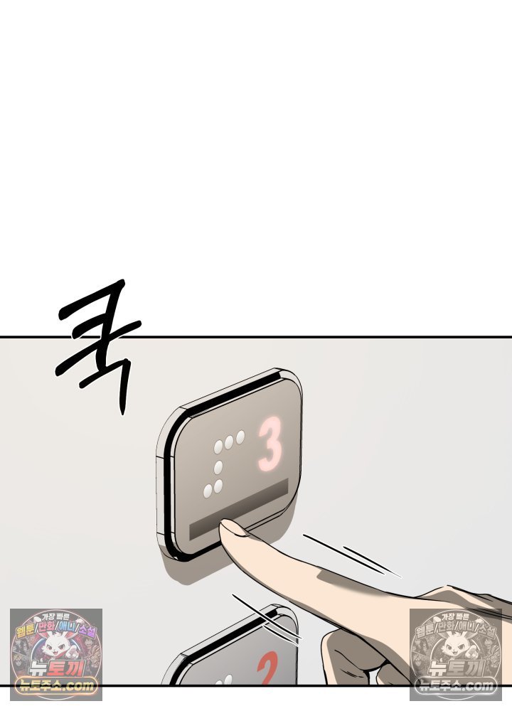 108.jpg