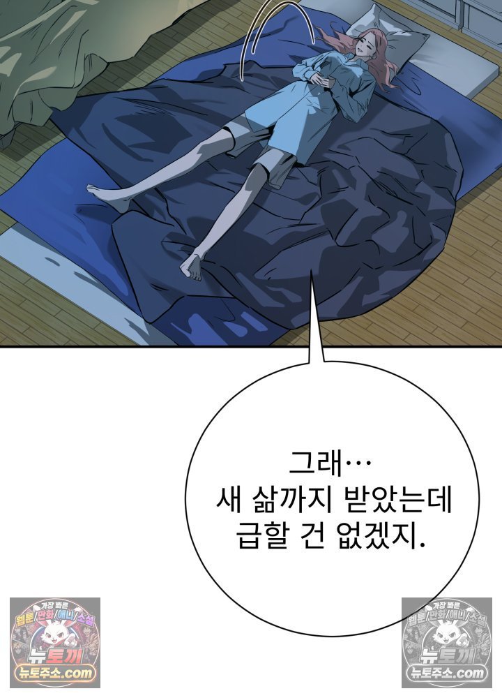 124.jpg