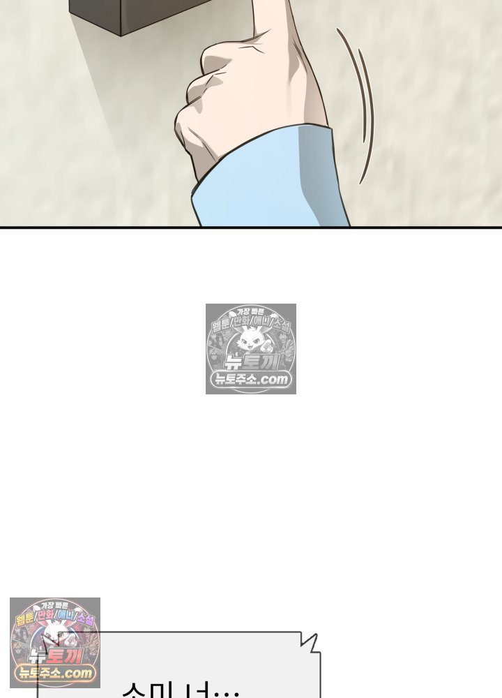146.jpg
