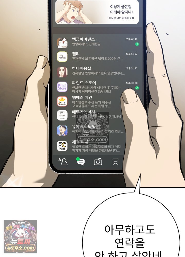 161.jpg