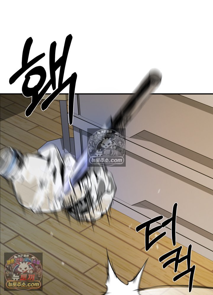 193.jpg