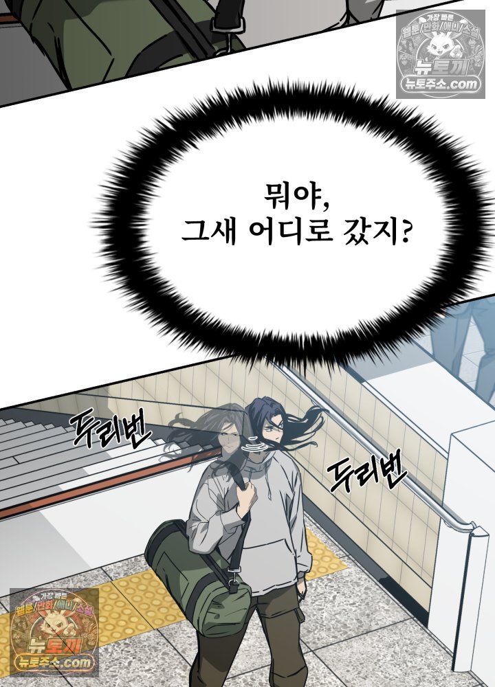 105.jpg