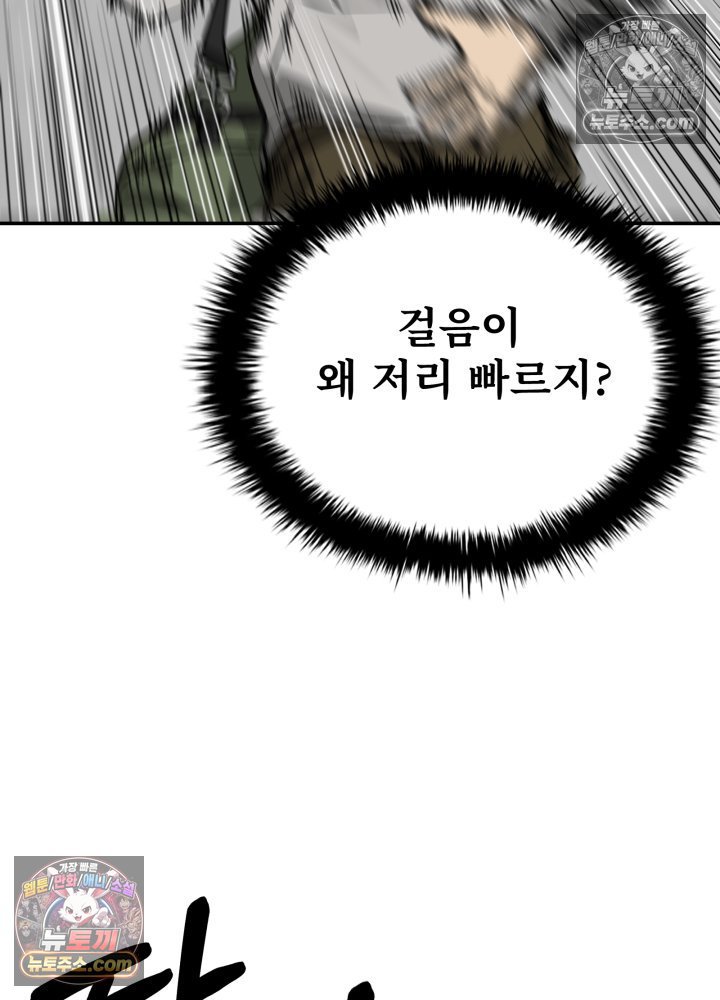 110.jpg