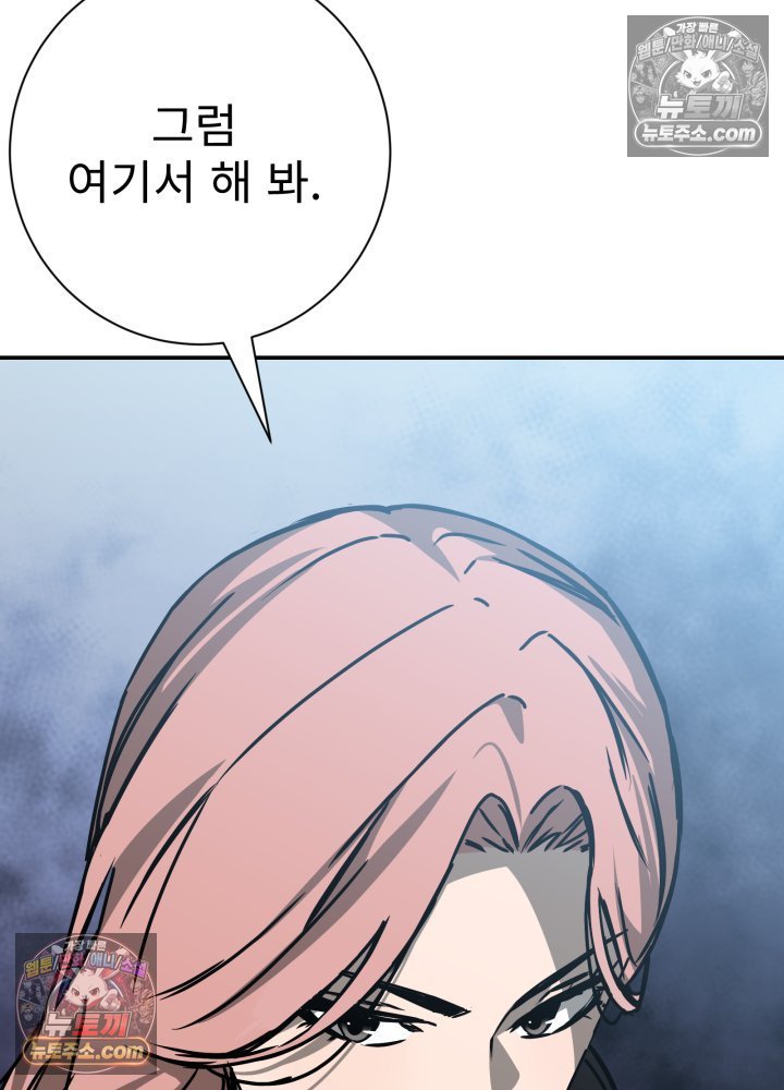 118.jpg