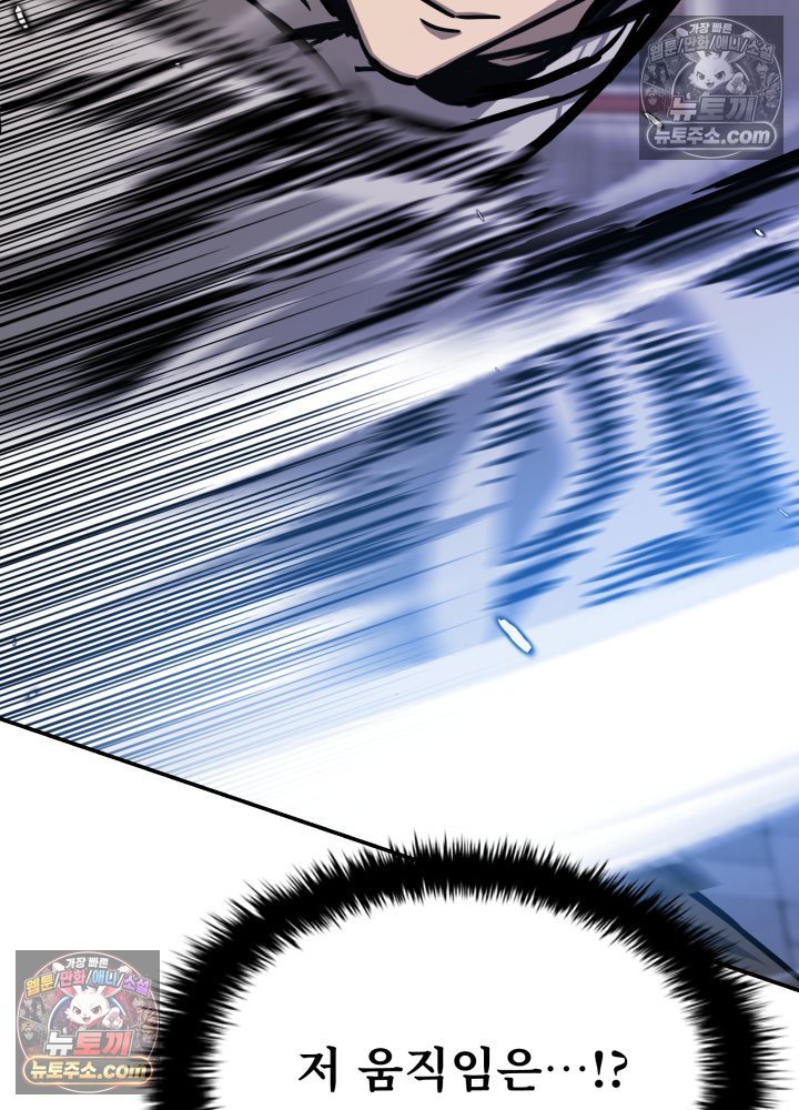 138.jpg
