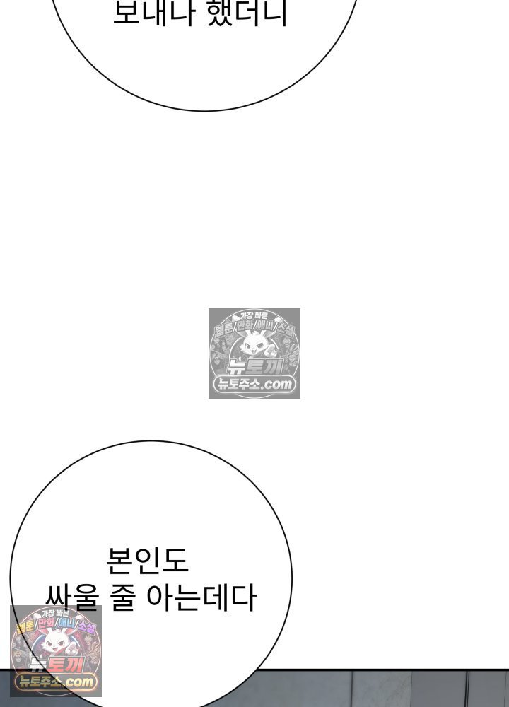 108.jpg