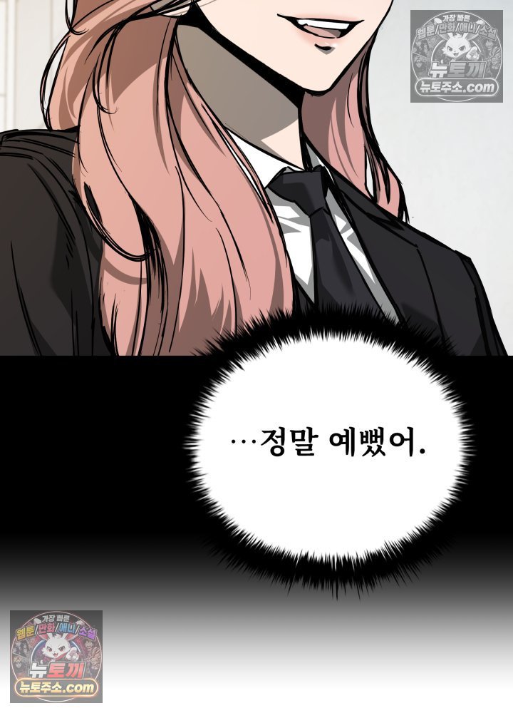 143.jpg