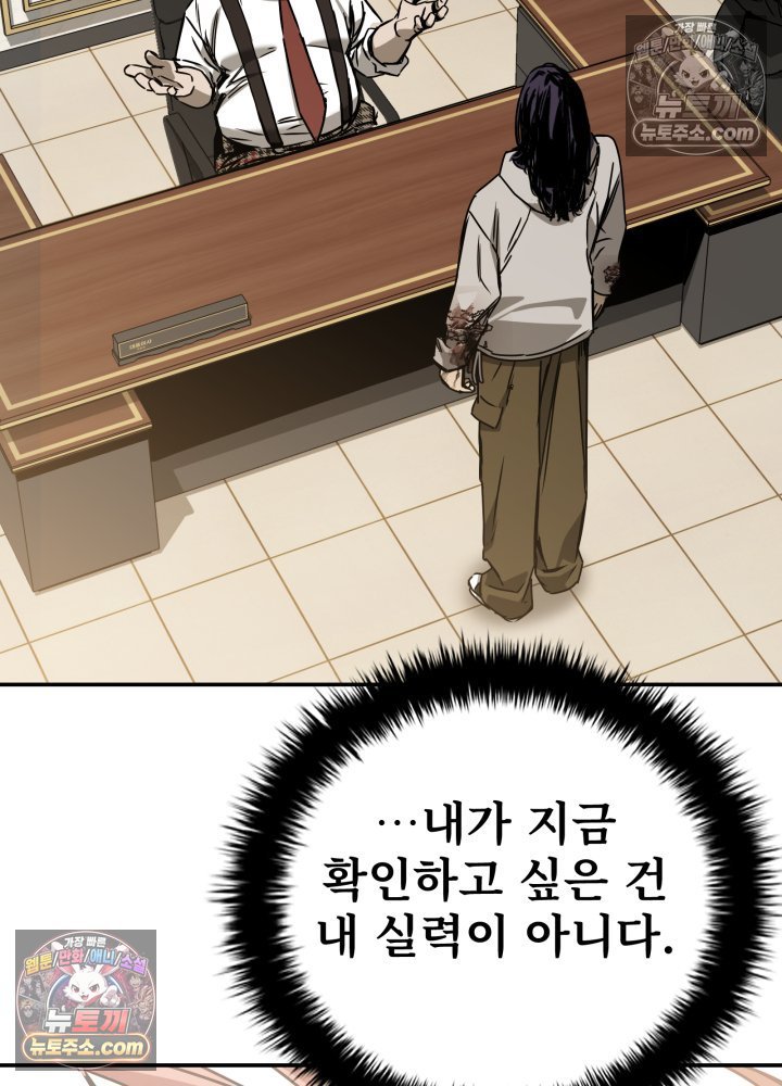 050.jpg
