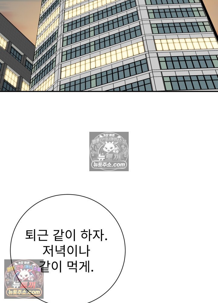 106.jpg