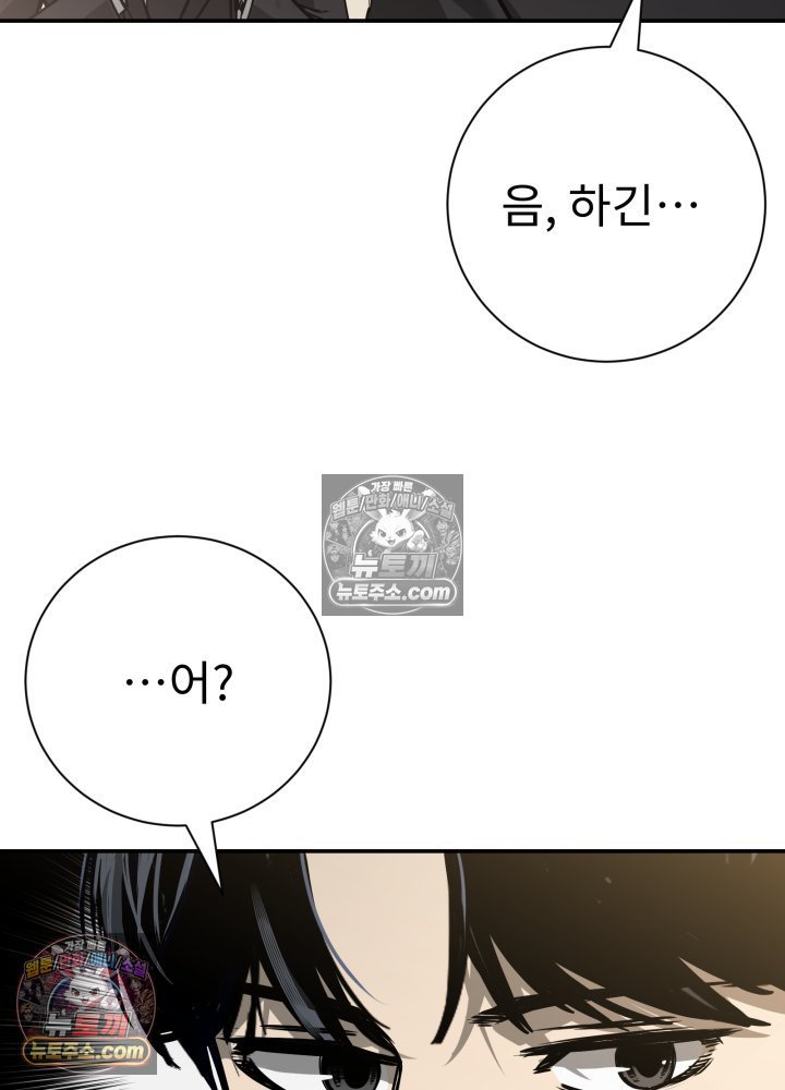 120.jpg