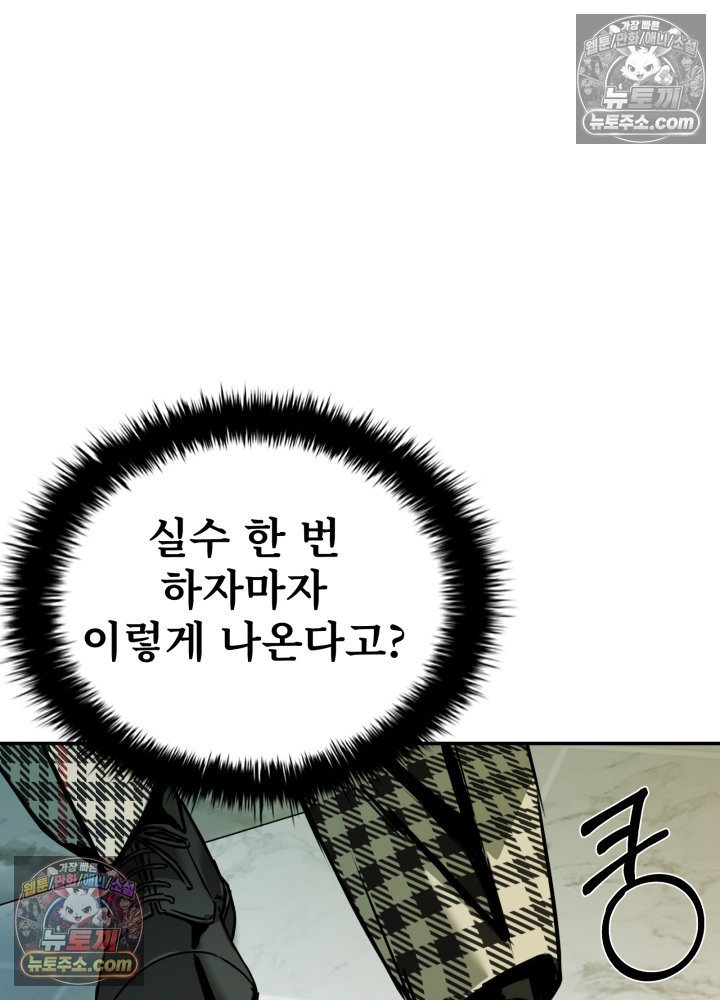 108.jpg