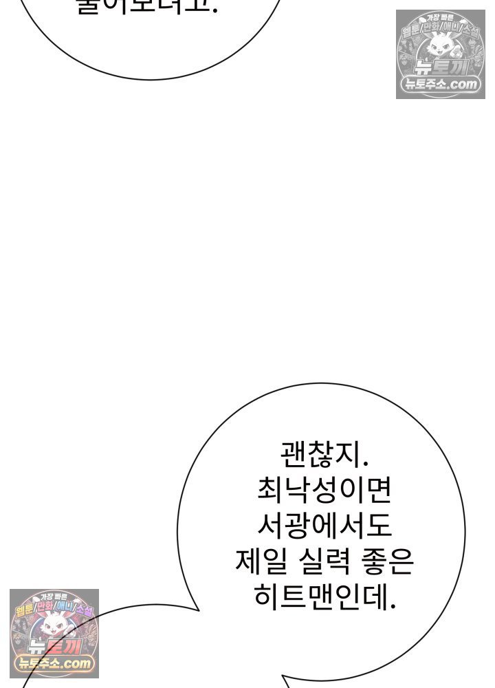 118.jpg