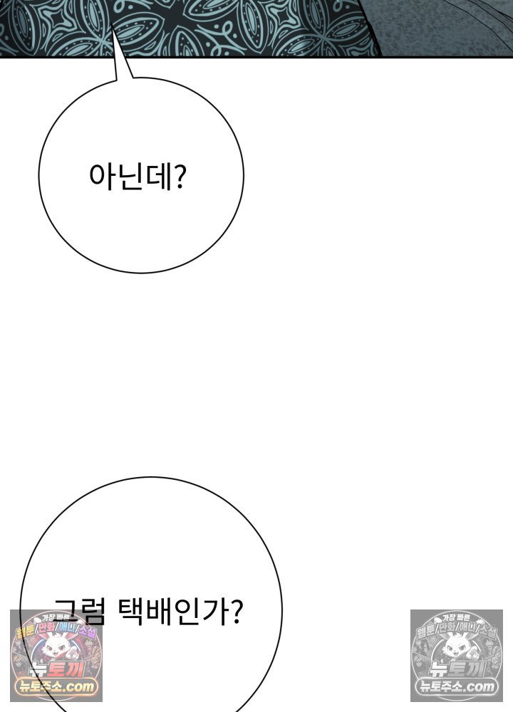 106.jpg