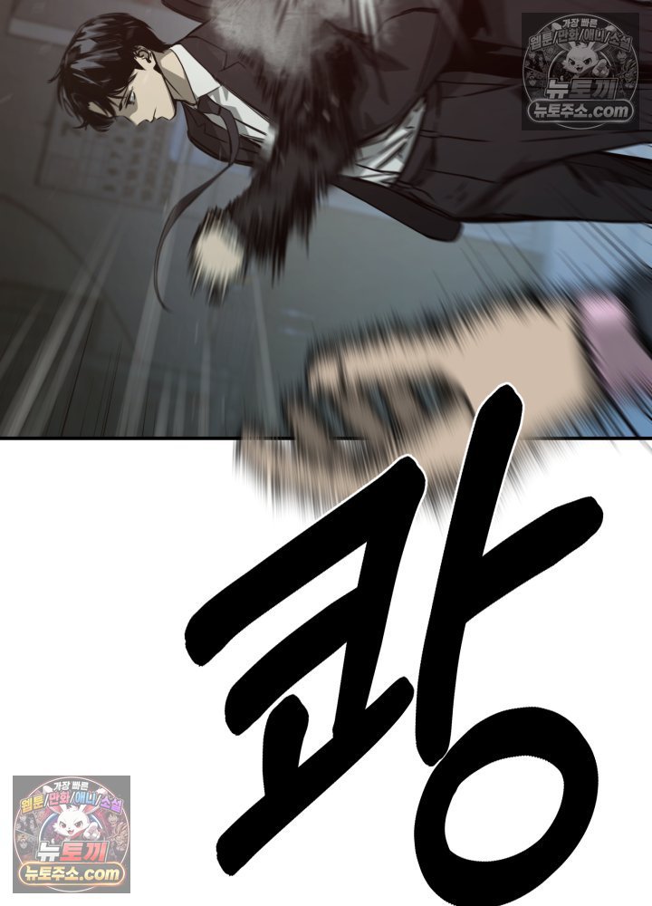 138.jpg