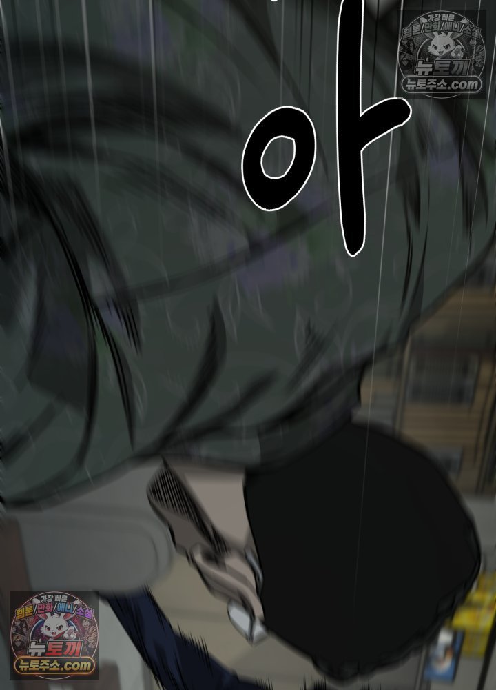 143.jpg