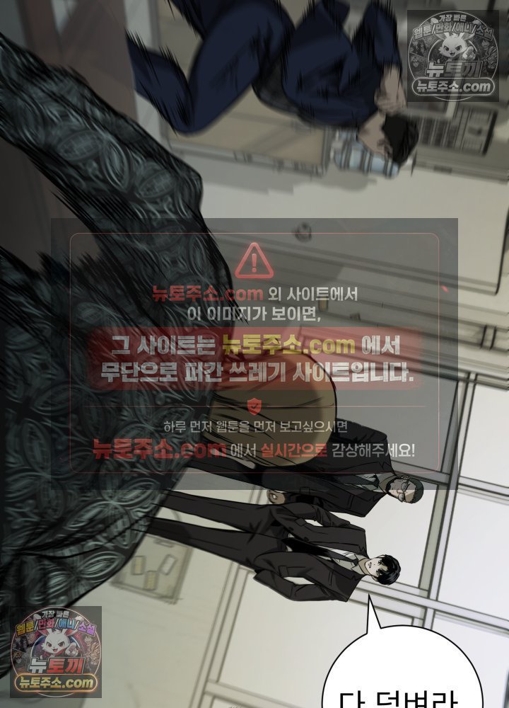 144.jpg