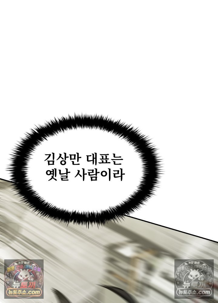 101.jpg