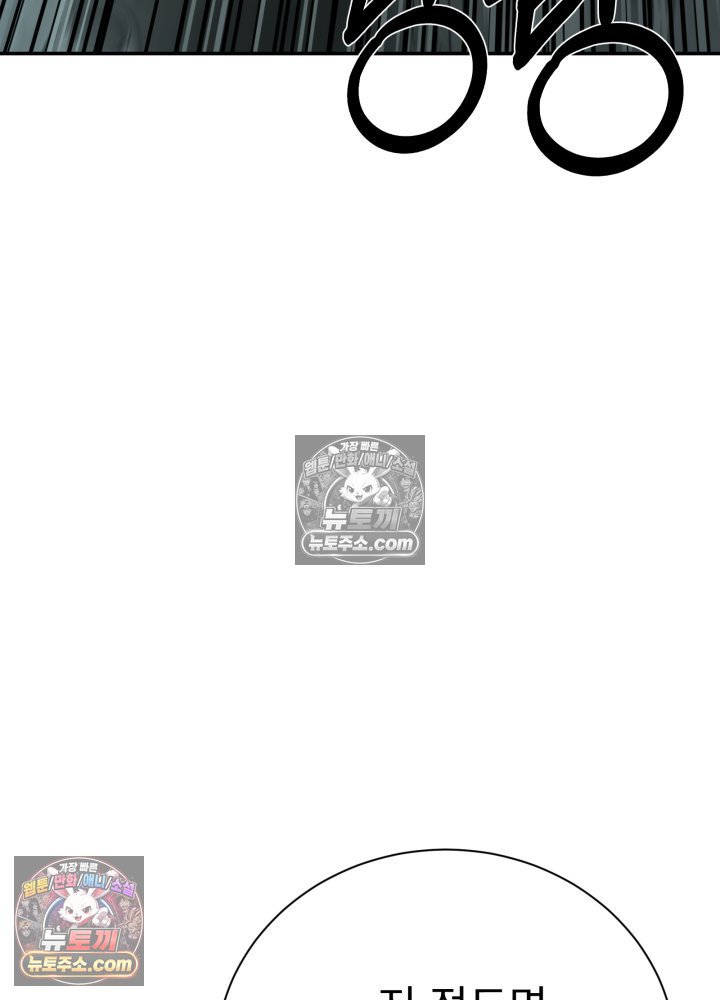 112.jpg