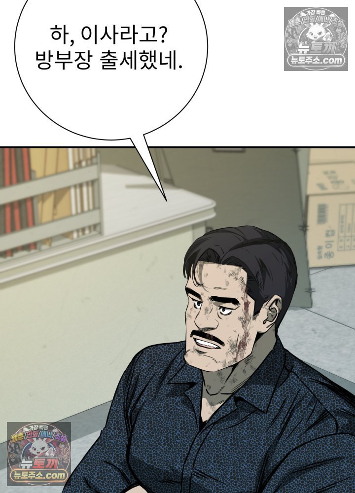 121.jpg