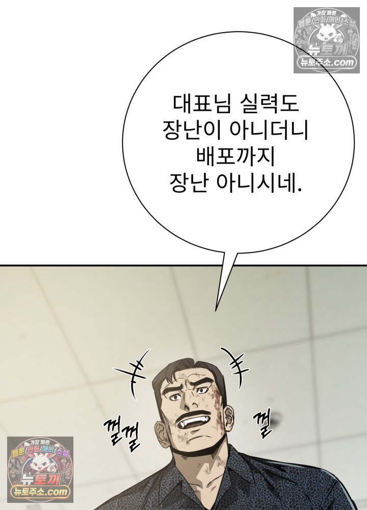 138.jpg