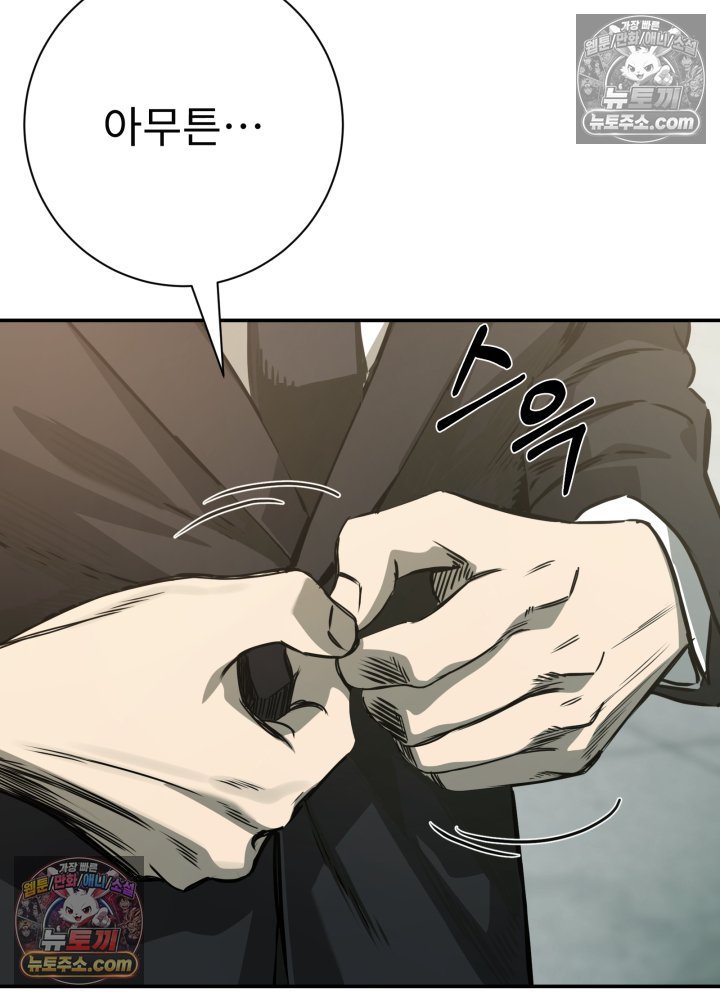 142.jpg